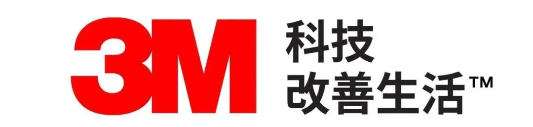 3M环氧树脂胶和聚氨酯胶的选择指南!(图18) 3M环氧树脂胶和聚氨酯胶的选择指南!(图18)